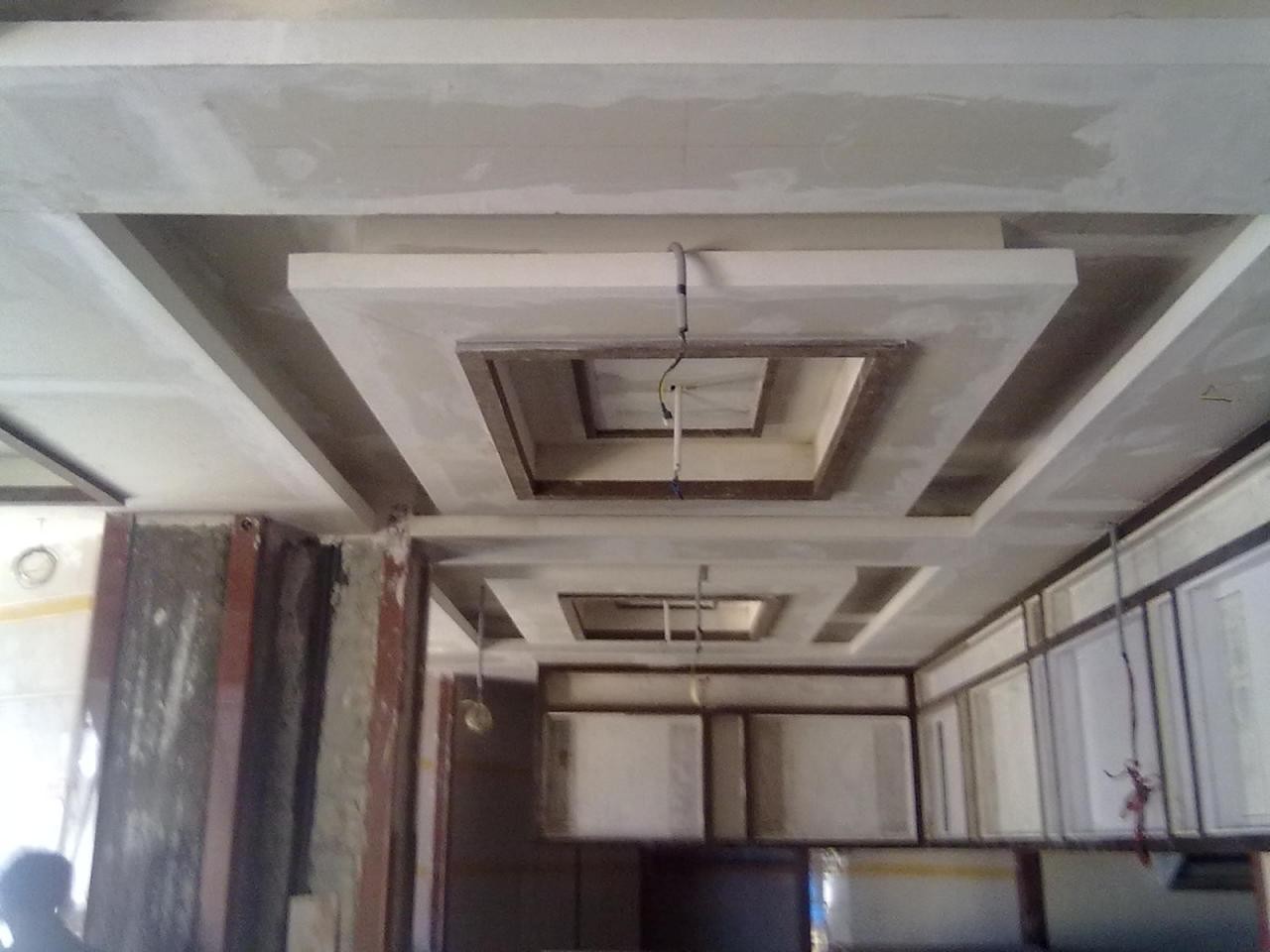 Ideal Project #04 · Gypsum Ceilings